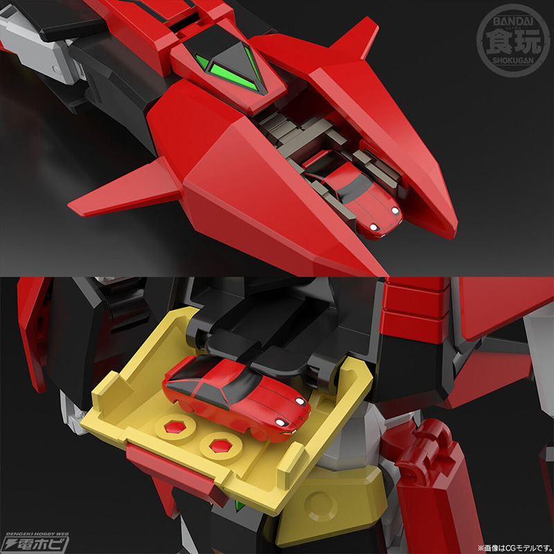 SMP Brave Express Might Gaine Hiryu