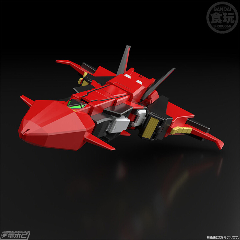 SMP Brave Express Might Gaine Hiryu