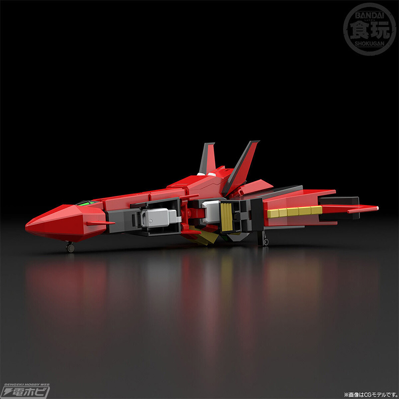 SMP Brave Express Might Gaine Hiryu