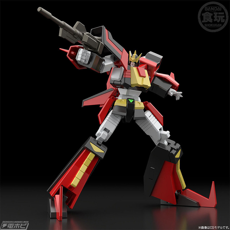 SMP Brave Express Might Gaine Hiryu