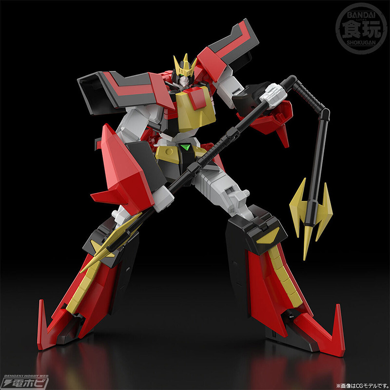 SMP Brave Express Might Gaine Hiryu