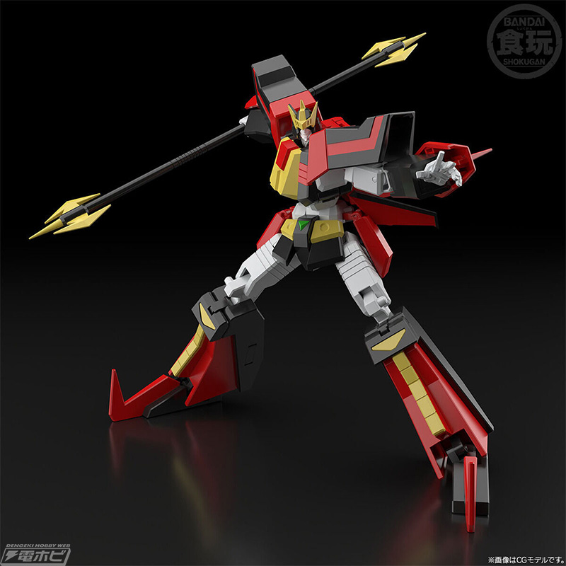 SMP Brave Express Might Gaine Hiryu