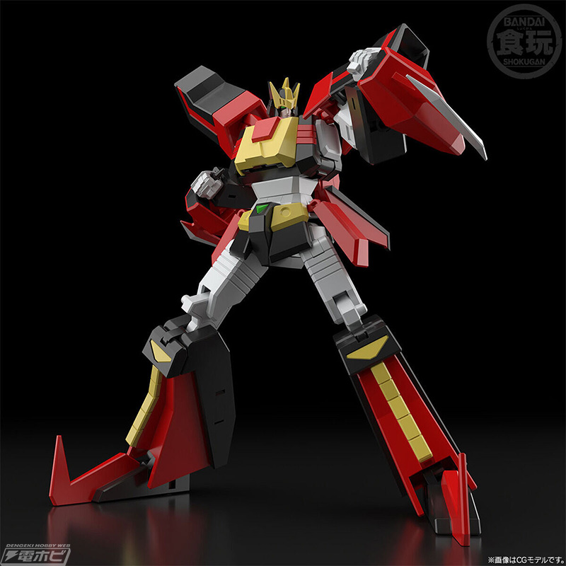 SMP Brave Express Might Gaine Hiryu