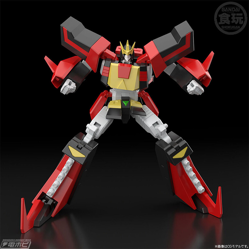 SMP Brave Express Might Gaine Hiryu