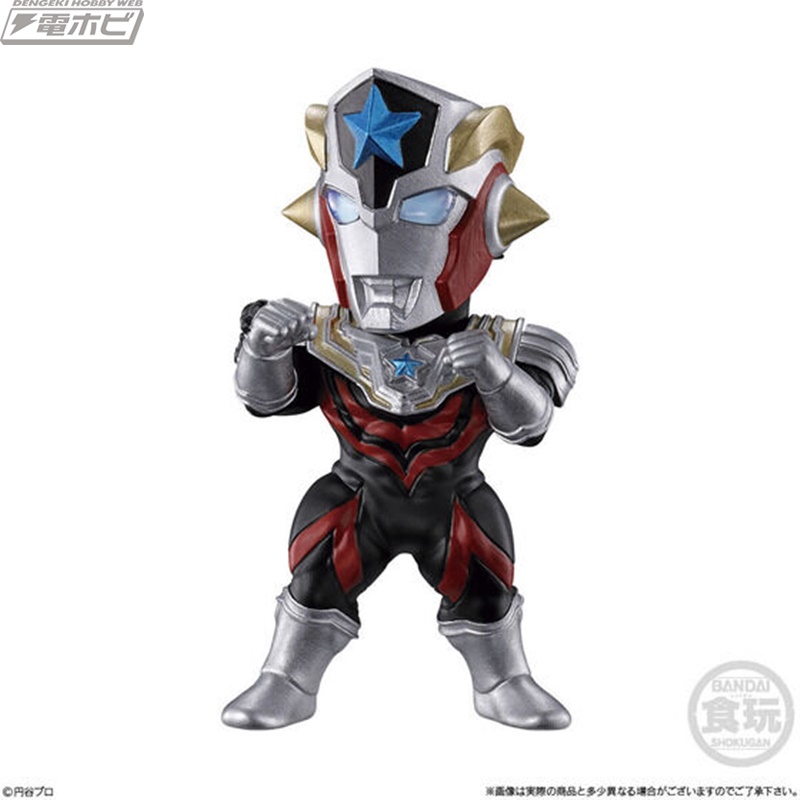 CONVERGE MOTION Ultraman 5