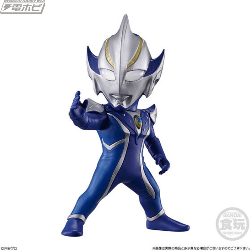 CONVERGE MOTION Ultraman 5