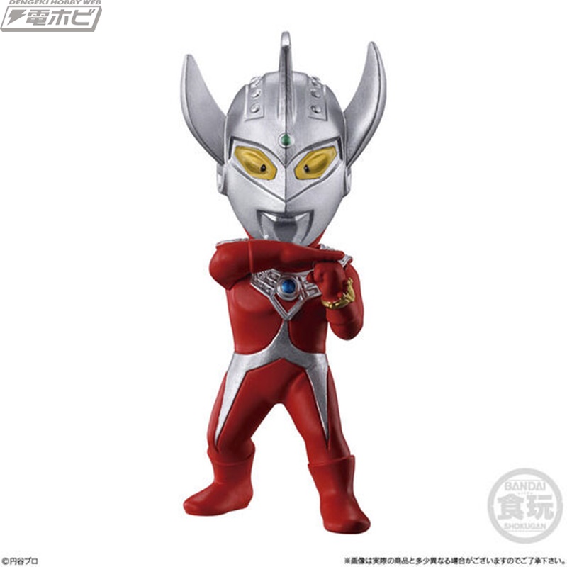 CONVERGE MOTION Ultraman 5