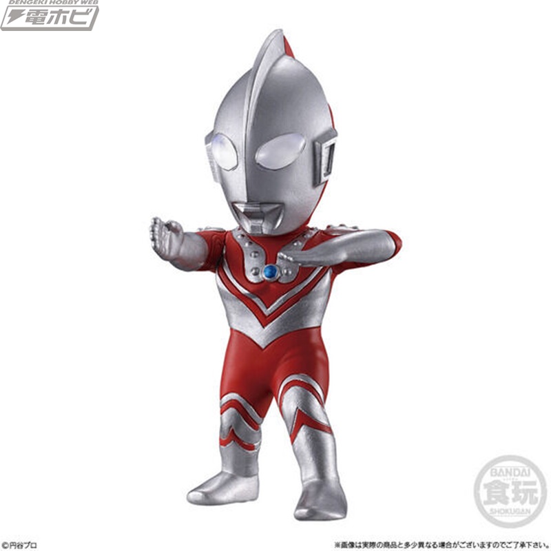 CONVERGE MOTION Ultraman 5