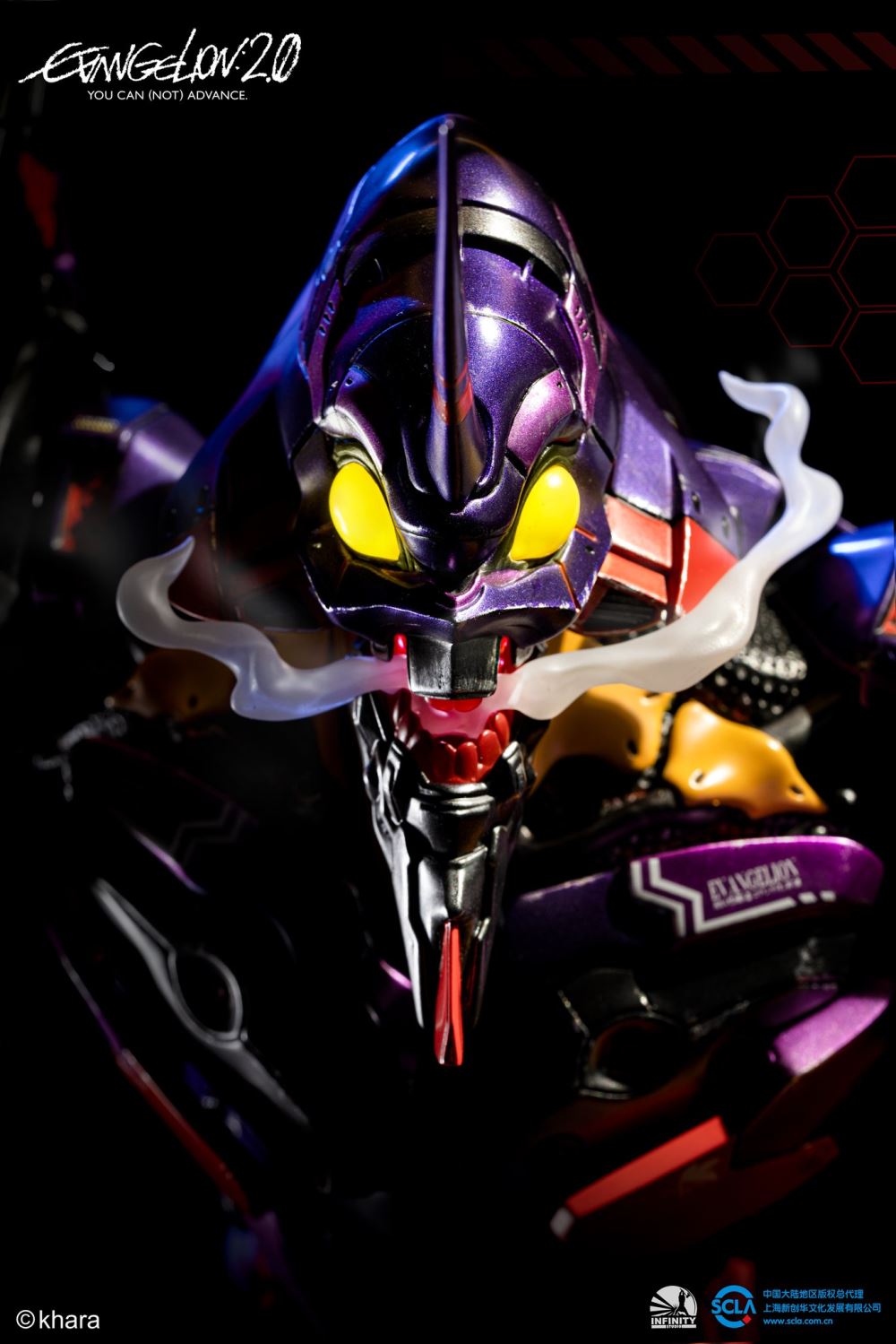 Evangelion: 2.0 You Can (Not) Advance – Evangelion Unit – 01 (Awakening) 