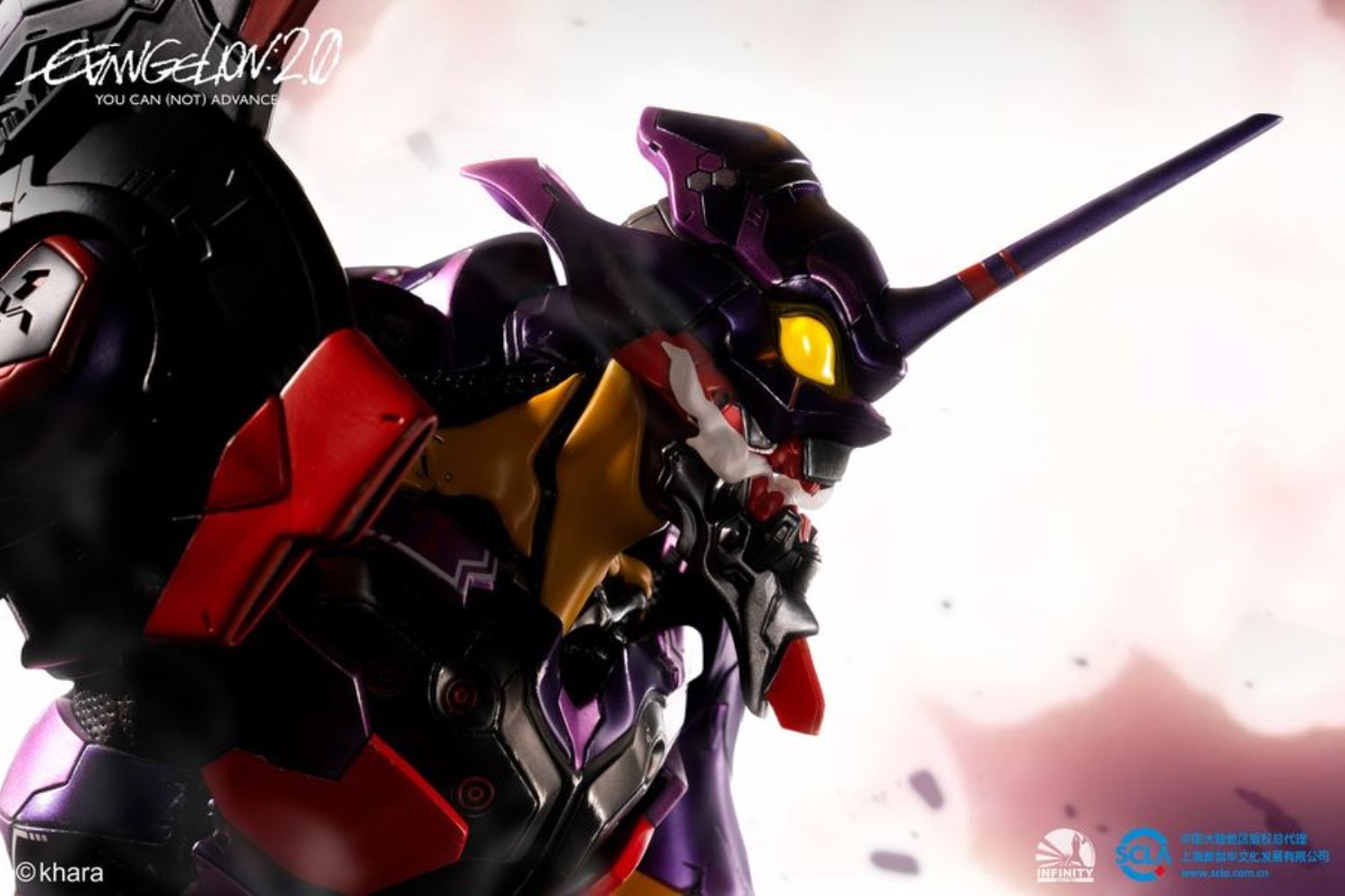 Evangelion: 2.0 You Can (Not) Advance – Evangelion Unit – 01 (Awakening) 