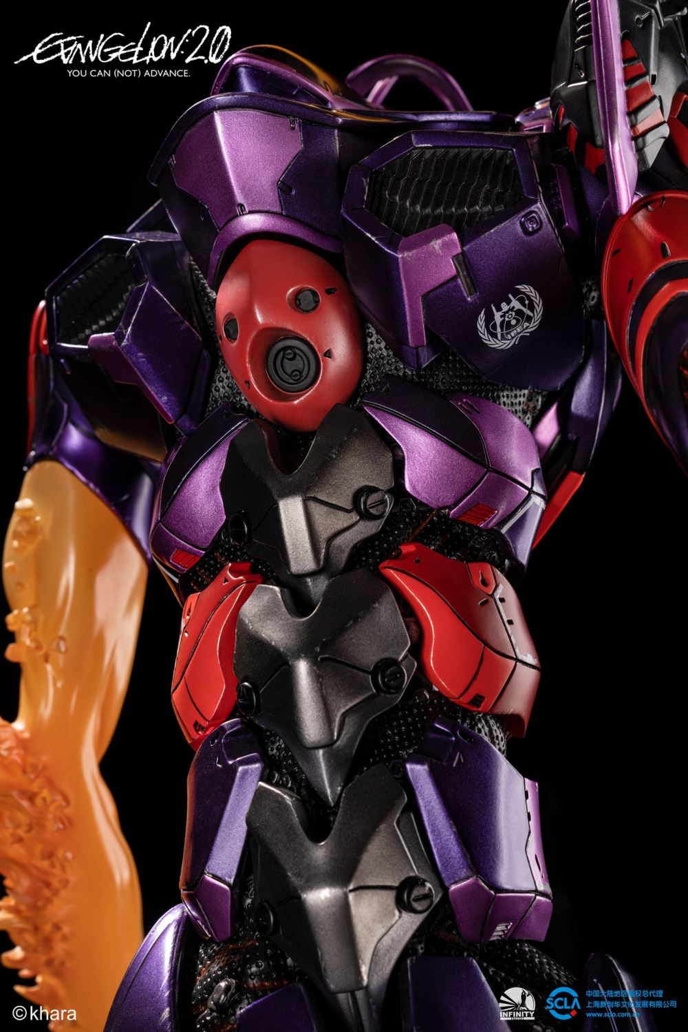 Evangelion: 2.0 You Can (Not) Advance – Evangelion Unit – 01 (Awakening) 