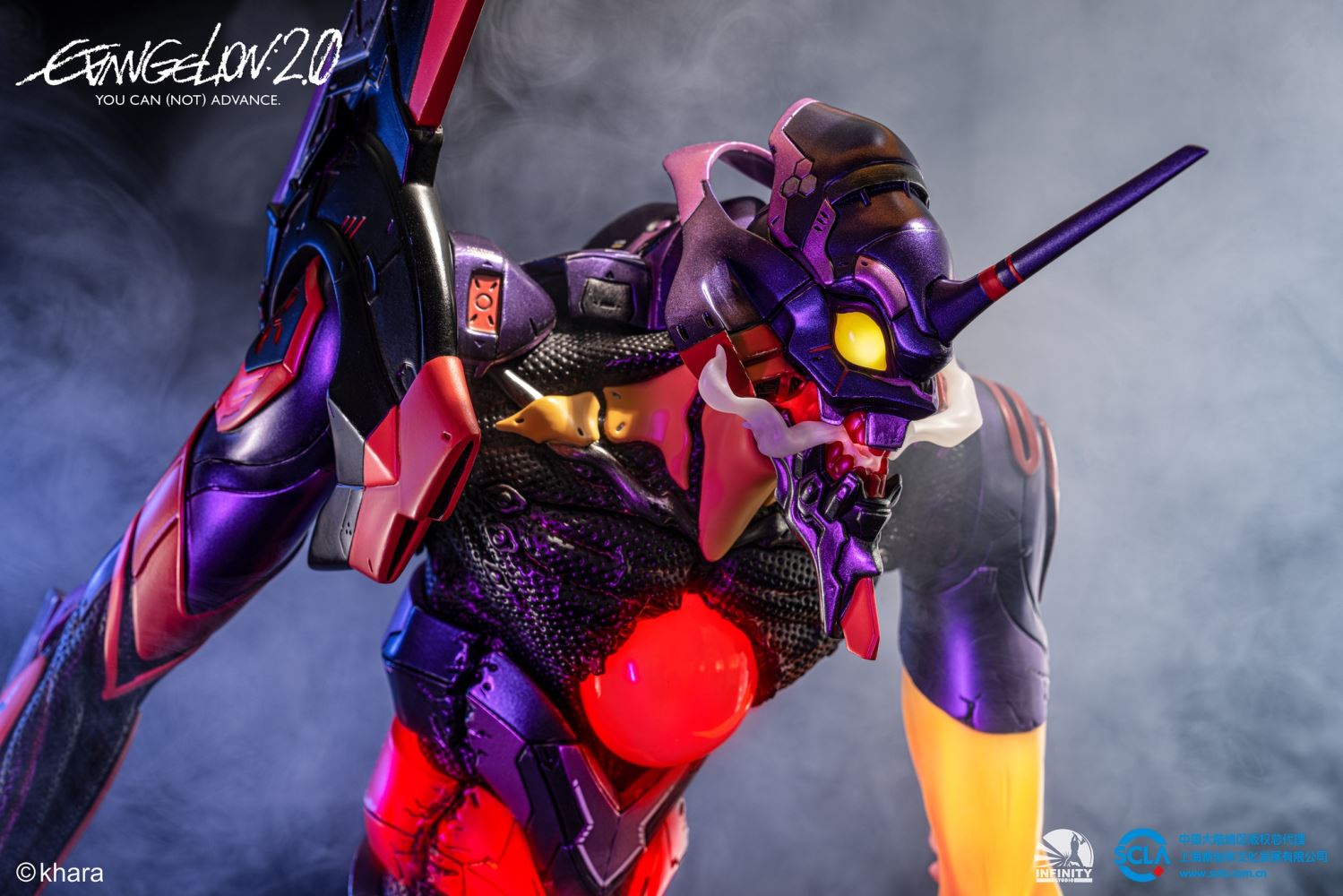 Evangelion: 2.0 You Can (Not) Advance – Evangelion Unit – 01 (Awakening) 