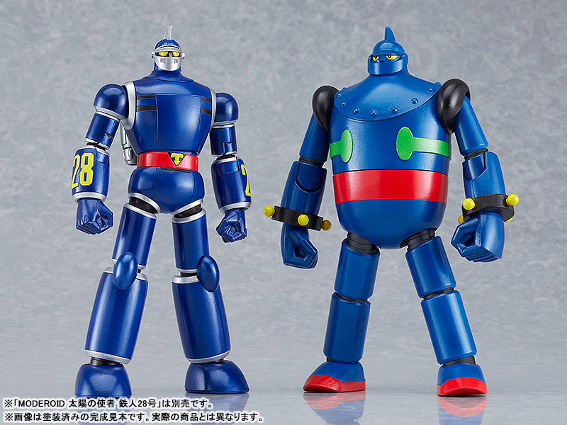 MODEROID Tetsujin 28