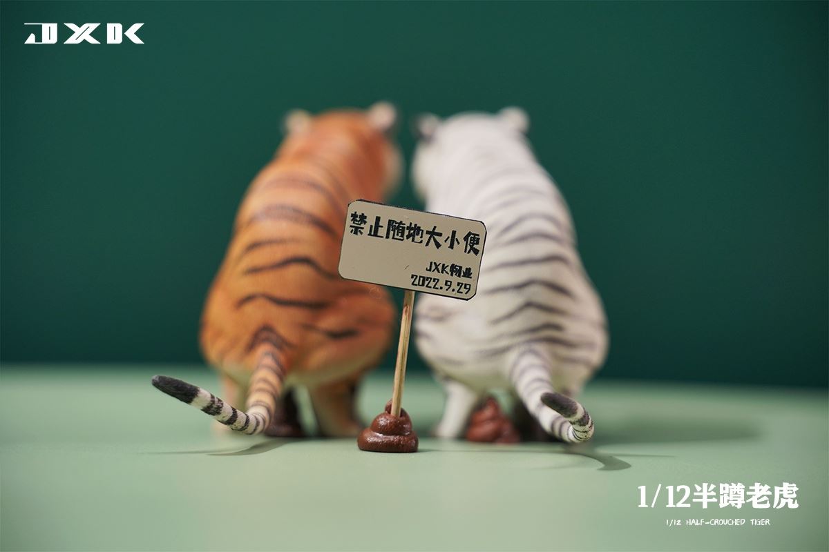 Half Squat Tiger 1/12