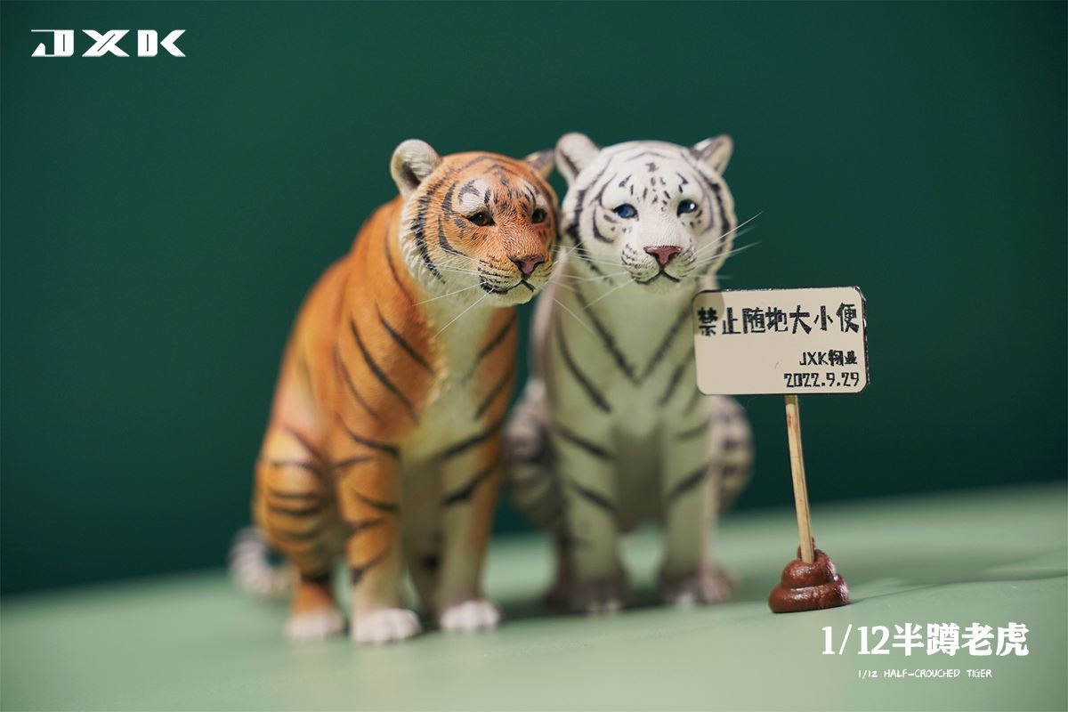 Half Squat Tiger 1/12