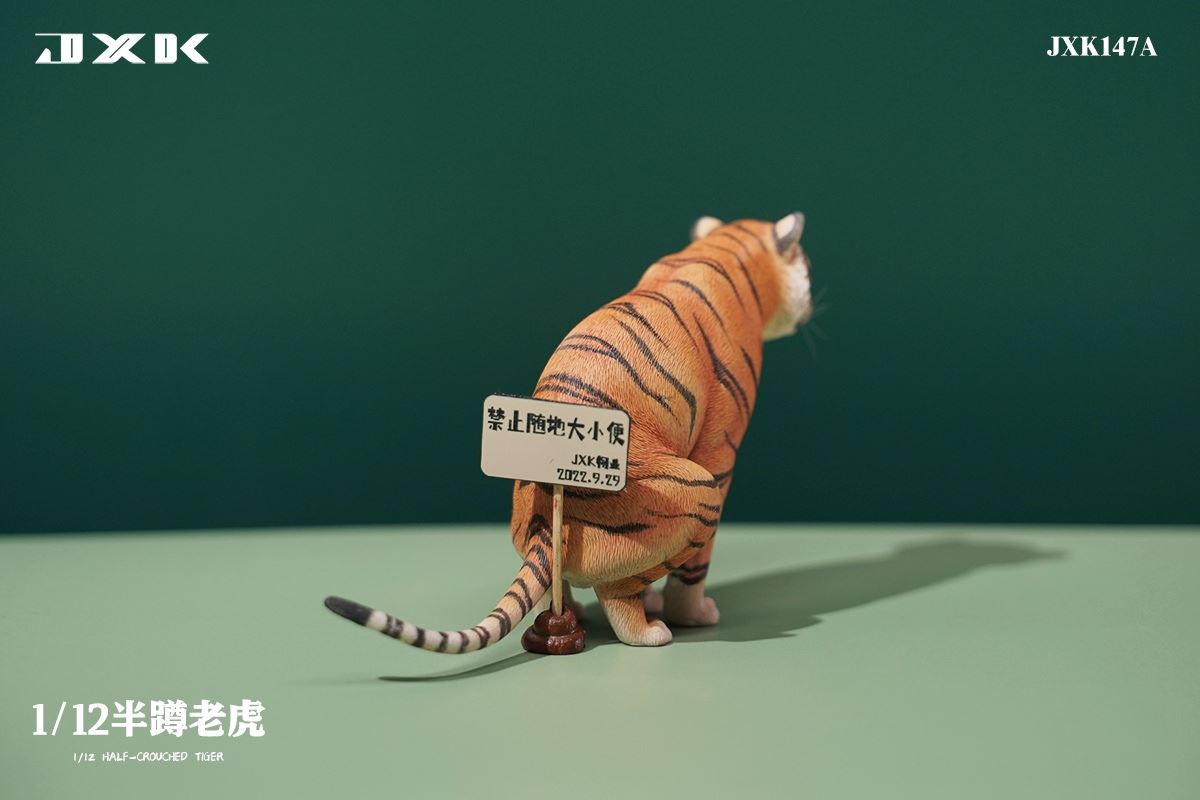 Half Squat Tiger 1/12