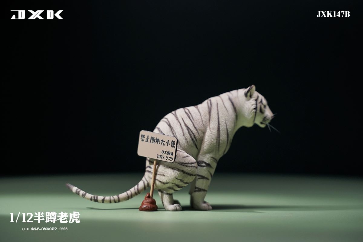 Half Squat Tiger 1/12