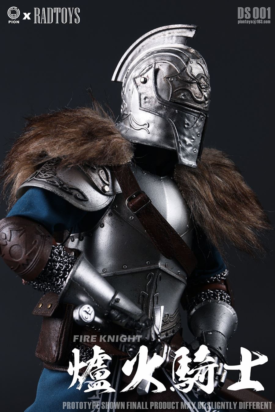 Hearth Knight 1/6