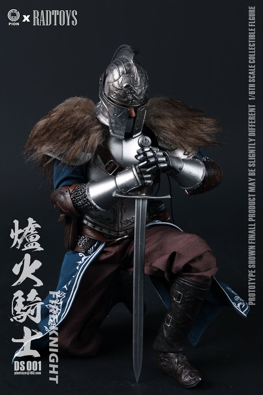 Hearth Knight 1/6