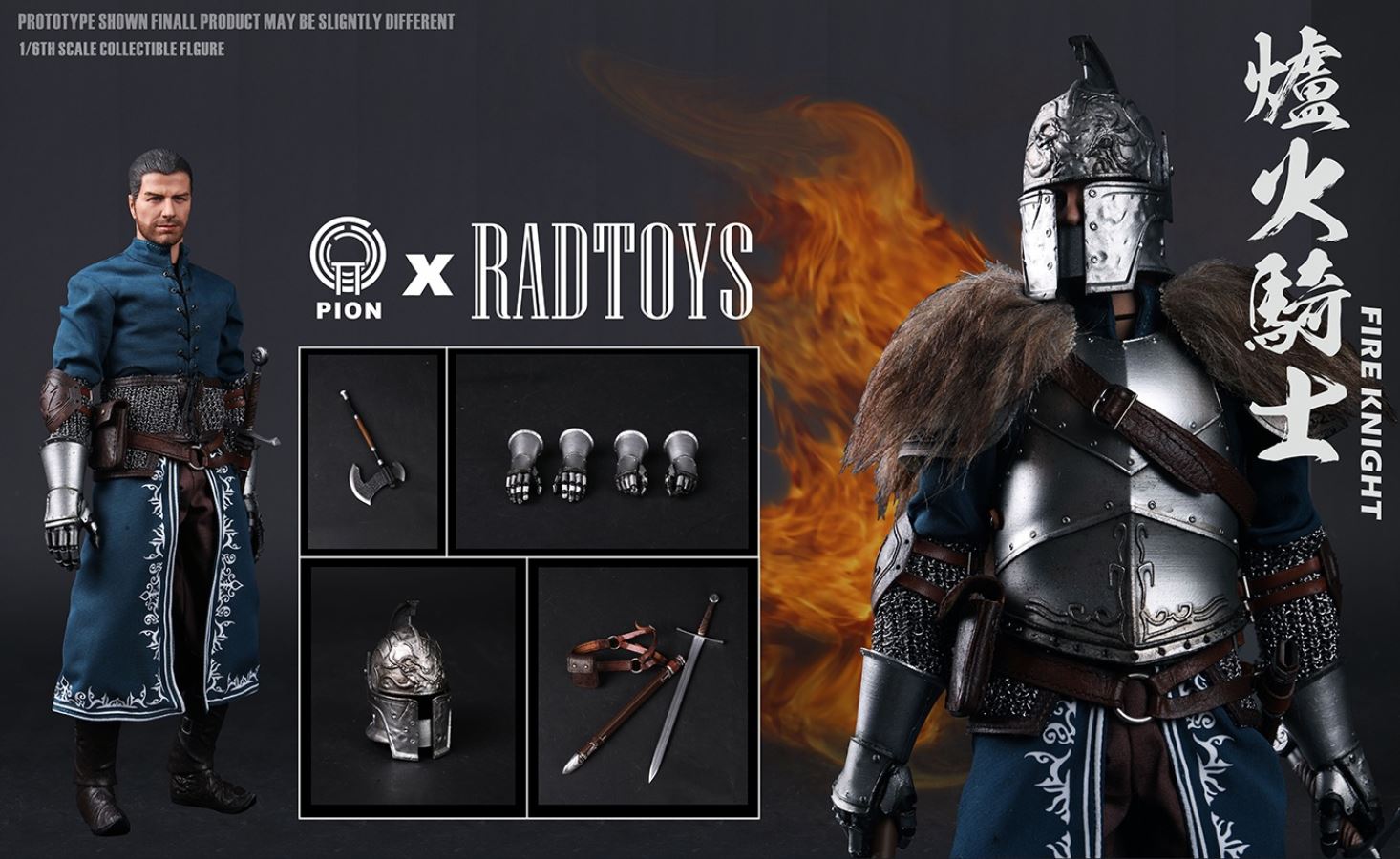 Hearth Knight 1/6