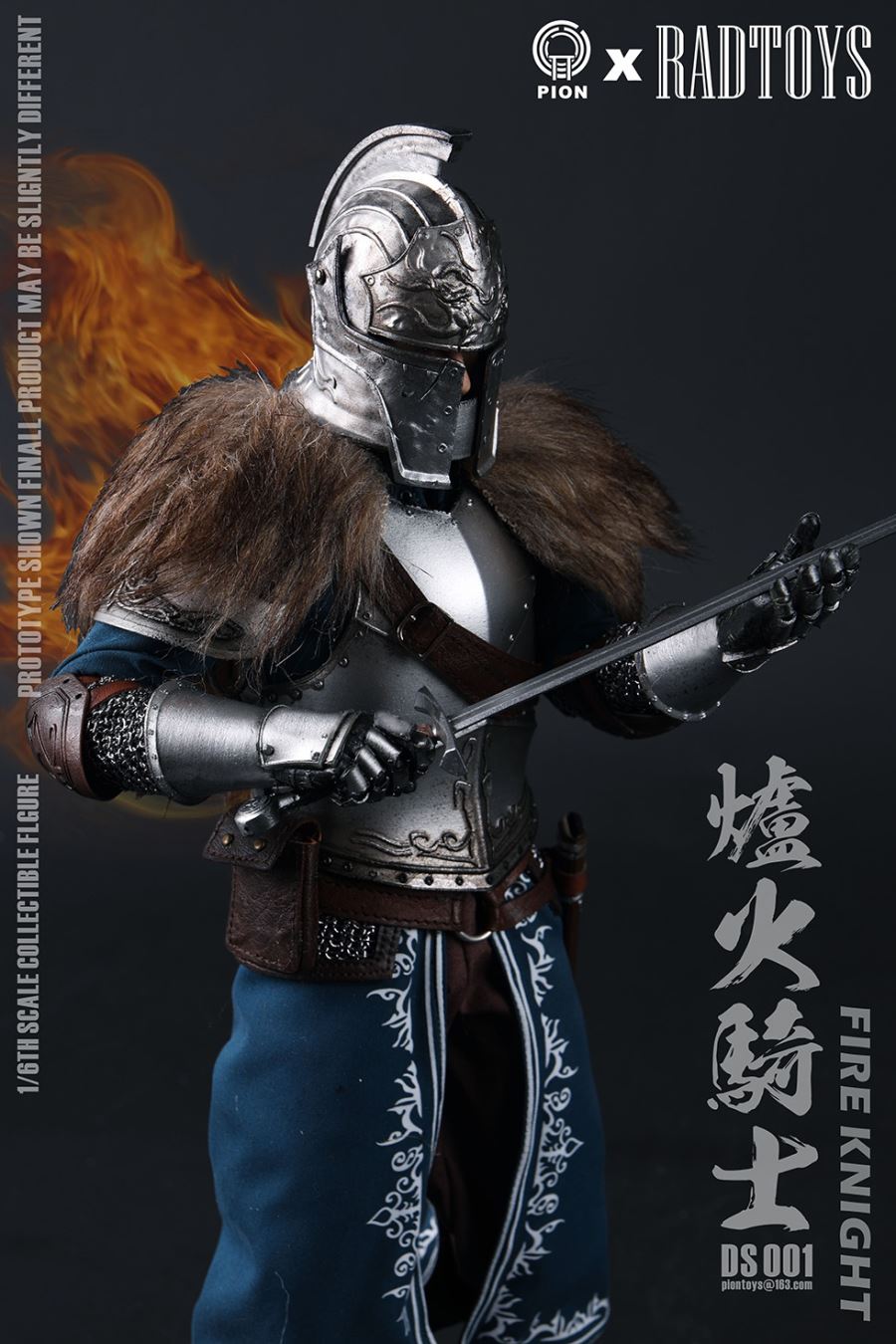 Hearth Knight 1/6
