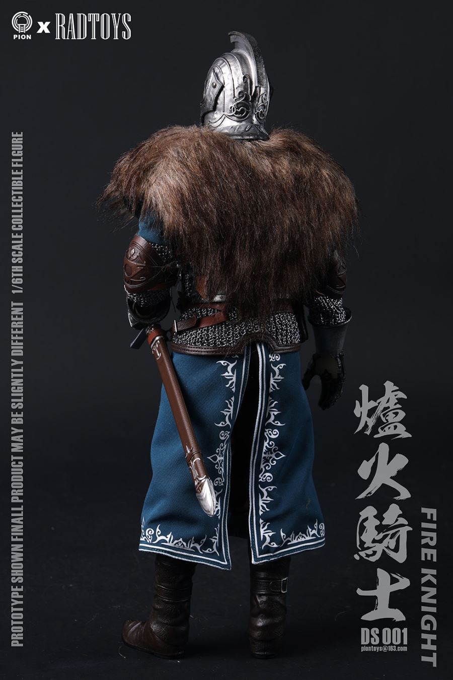 Hearth Knight 1/6