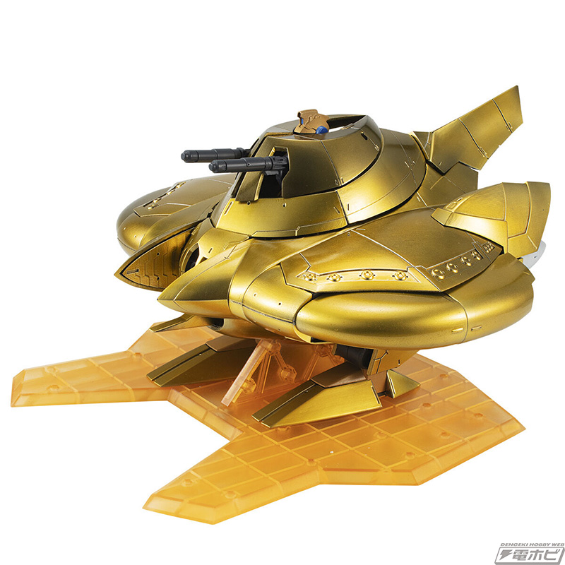 Mobile Suit Gundam MOBILE SUIT ENSEMBLE EX45 Alvatore