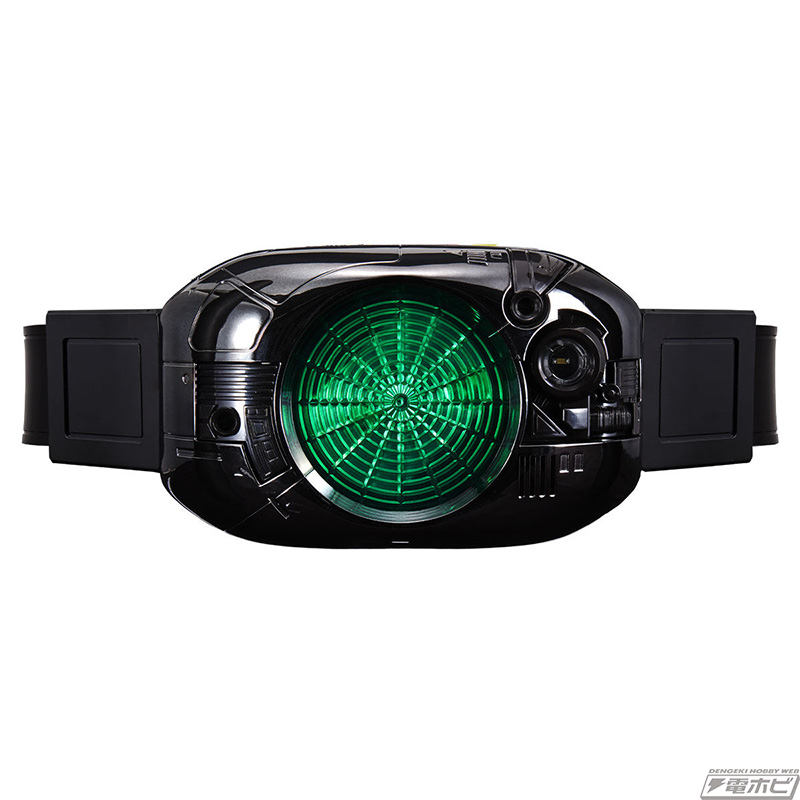 Kamen Rider BLACK TV Power Henshin Belt Shadow Charger