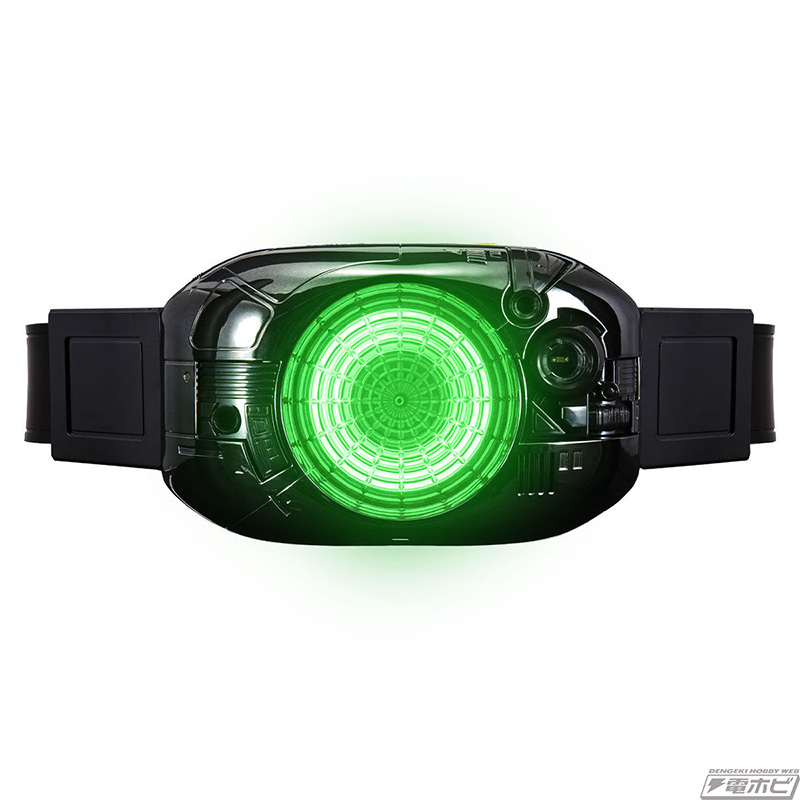 Kamen Rider BLACK TV Power Henshin Belt Shadow Charger