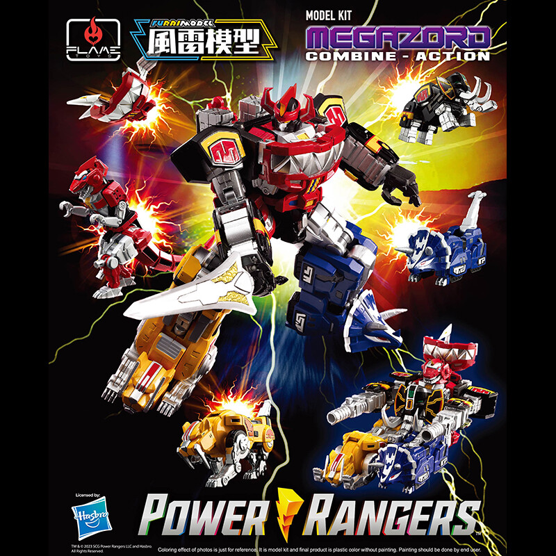 Megazord - Power Rangers