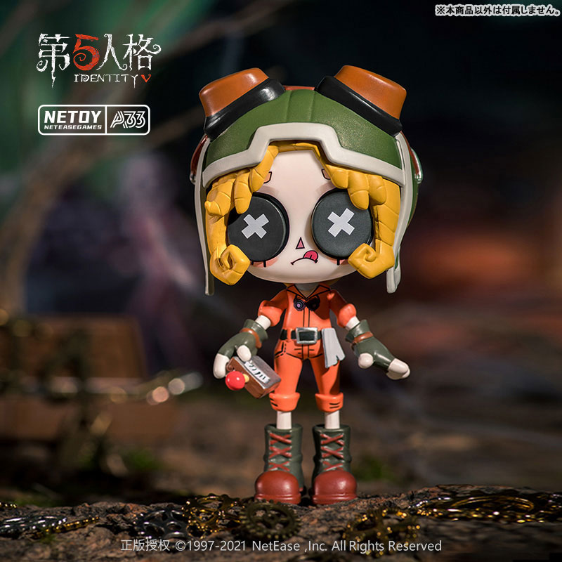 Identity V Vol.1 Assembly Kit