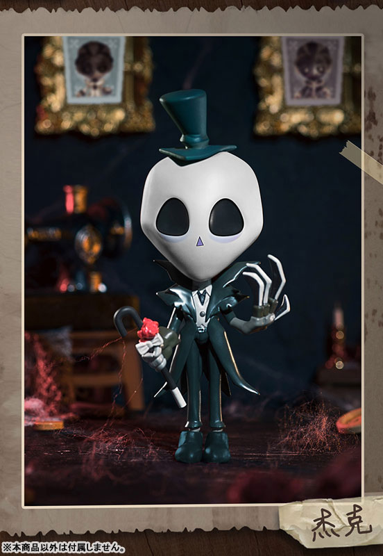 Identity V Vol.1 Assembly Kit