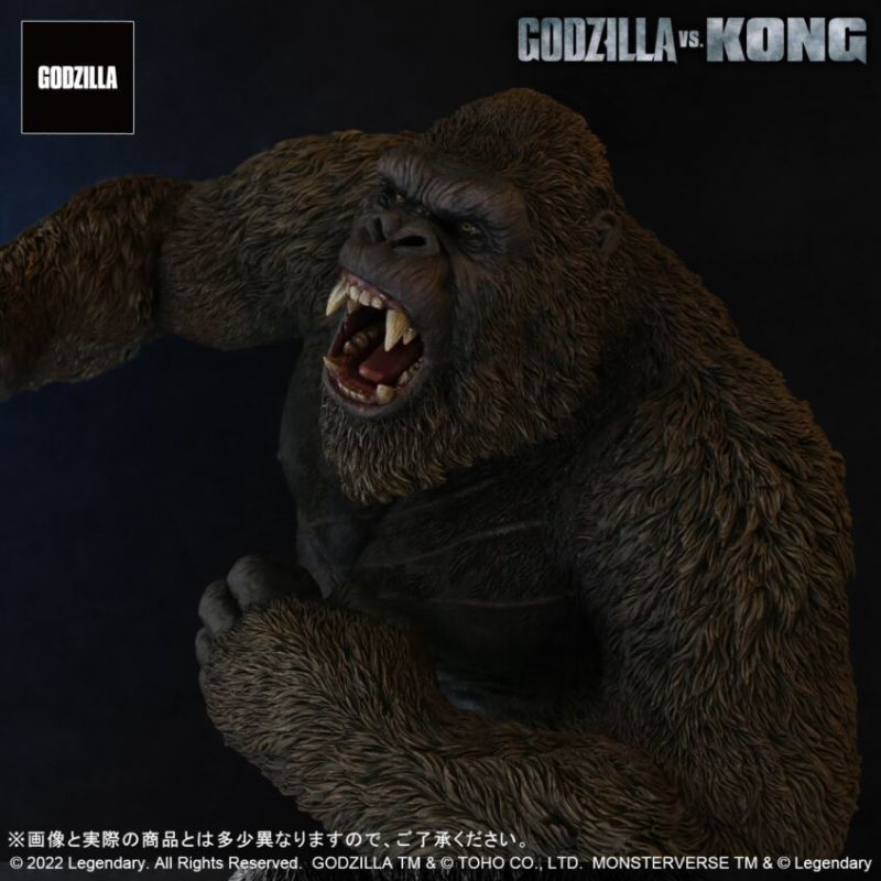 Gigantic Series KONG (GODZILLA VS. KONG 2021)