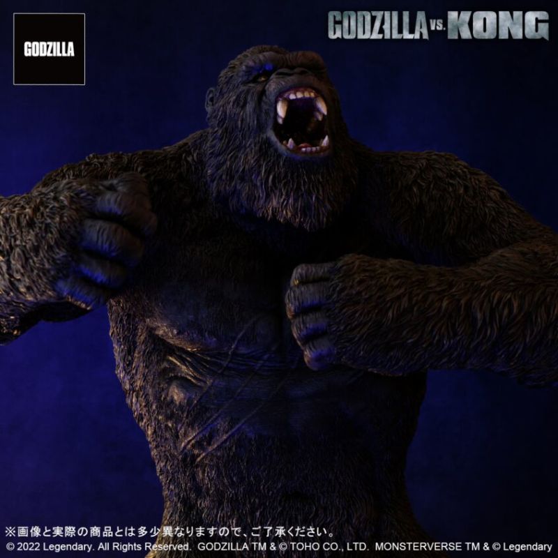 Gigantic Series KONG (GODZILLA VS. KONG 2021)