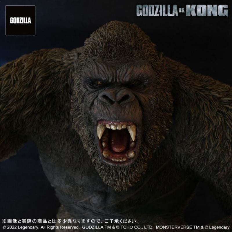 Gigantic Series KONG (GODZILLA VS. KONG 2021)