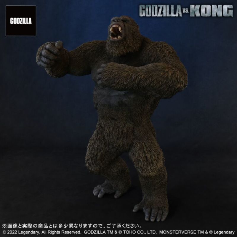 Gigantic Series KONG (GODZILLA VS. KONG 2021)