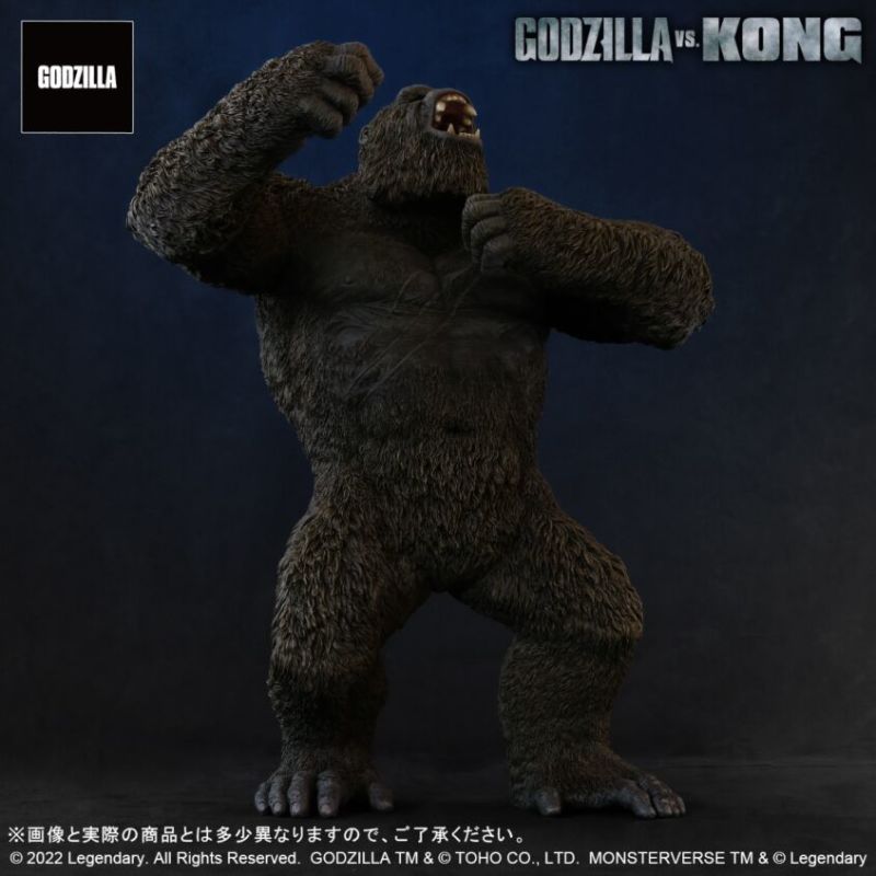 Gigantic Series KONG (GODZILLA VS. KONG 2021)