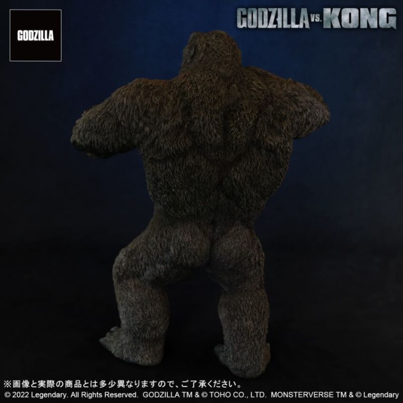 Gigantic Series KONG (GODZILLA VS. KONG 2021)