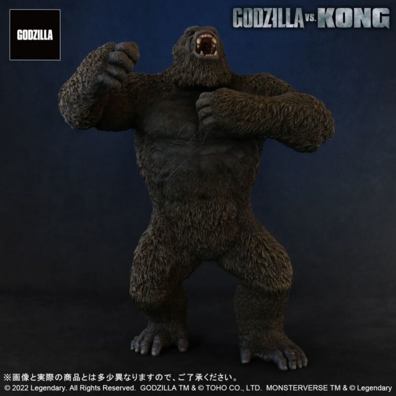 Gigantic Series KONG (GODZILLA VS. KONG 2021)