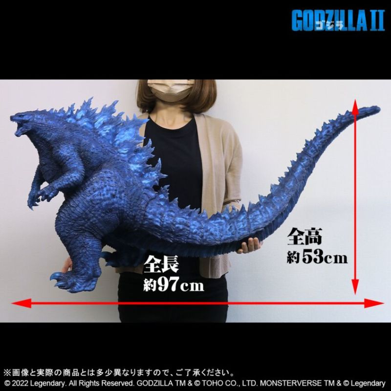 Gigantic Series Godzilla (2019) Blue Clear Ver.