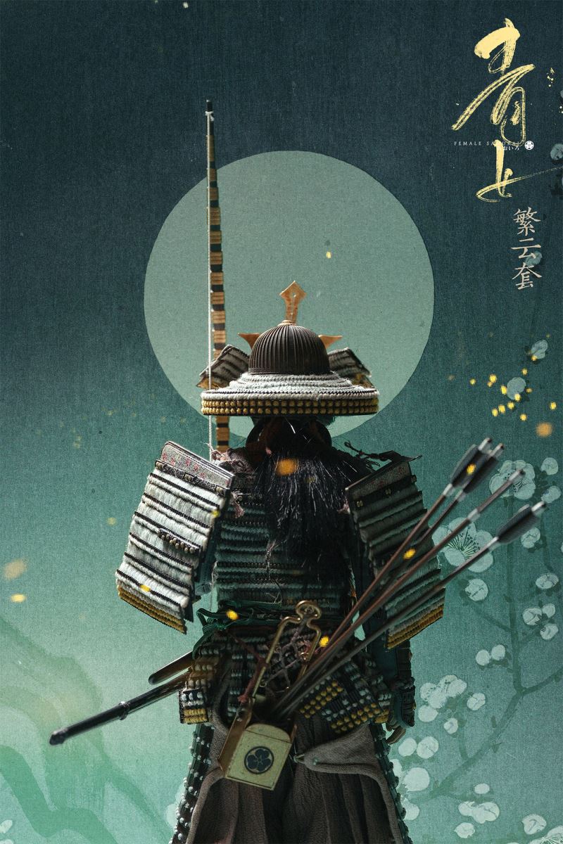 Japanese style armor - Qingyu & Fanyun