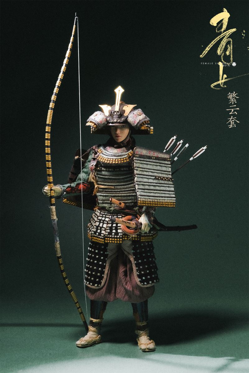 Japanese style armor - Qingyu & Fanyun