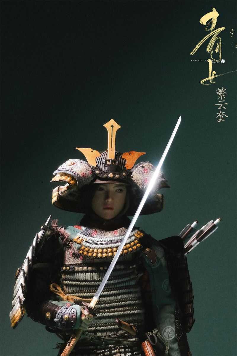 Japanese style armor - Qingyu & Fanyun