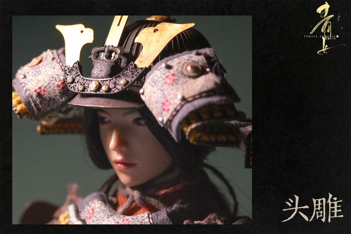 Japanese style armor - Qingyu & Fanyun