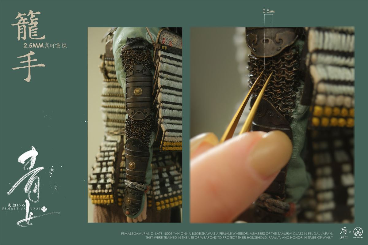 Japanese style armor - Qingyu & Fanyun