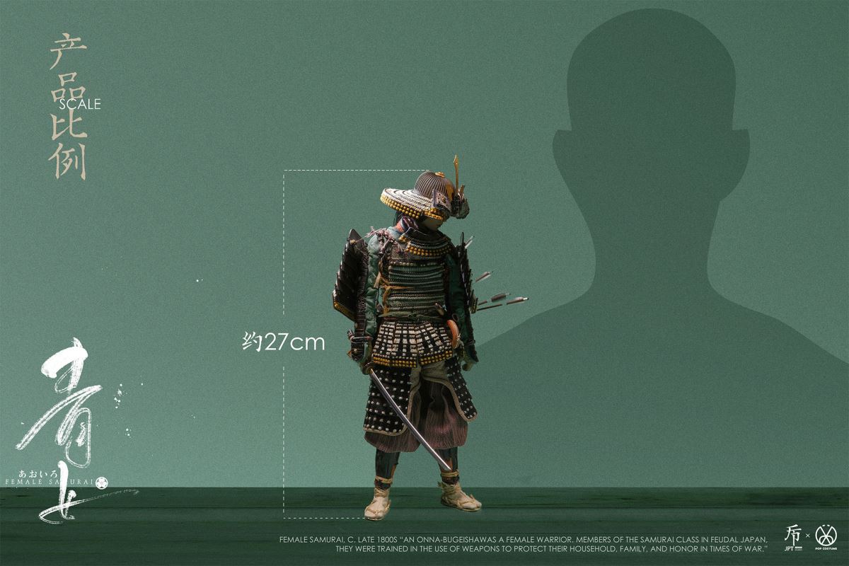 Japanese style armor - Qingyu & Fanyun