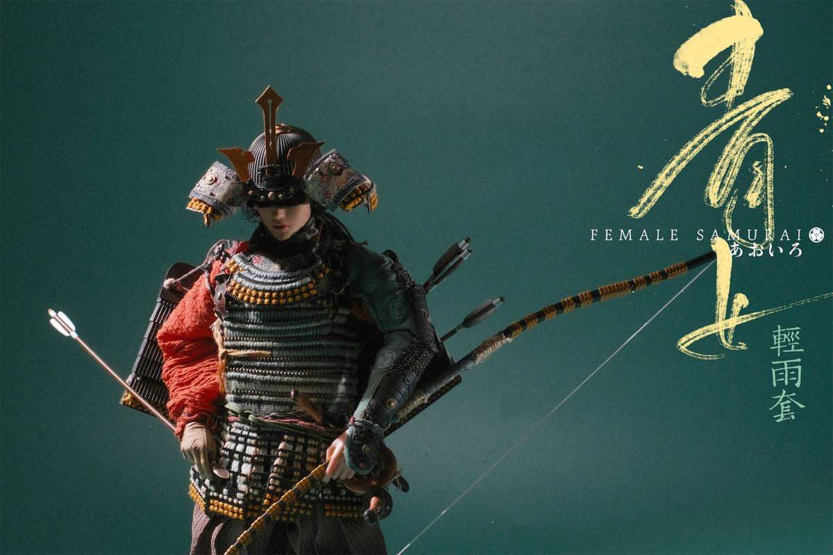 Japanese style armor - Qingyu & Fanyun