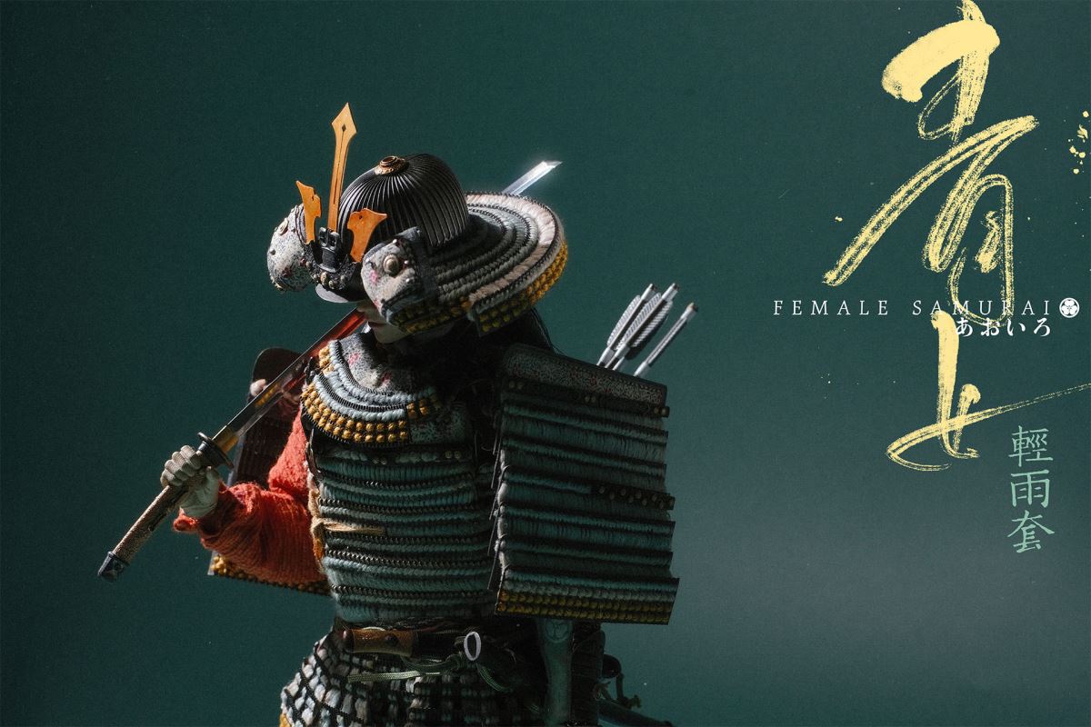 Japanese style armor - Qingyu & Fanyun