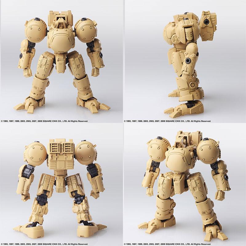 Front Mission Structure Arts 1/72 Vol.4