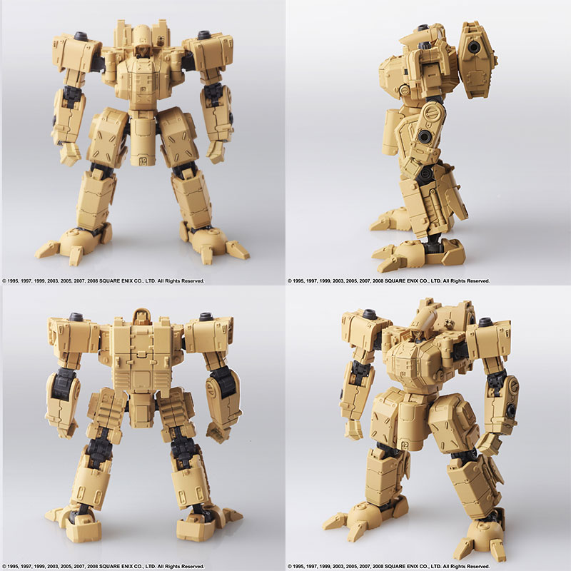 Front Mission Structure Arts 1/72 Vol.4
